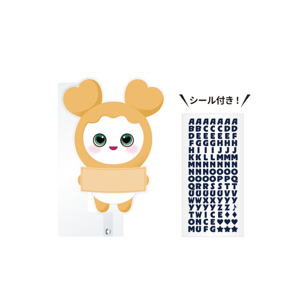 TW20260227_32_stick_JIVELY_Sg8pajAL