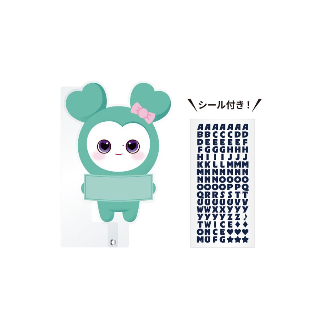 TW20260227_32_stick_MIVELY_Sg8pajAL