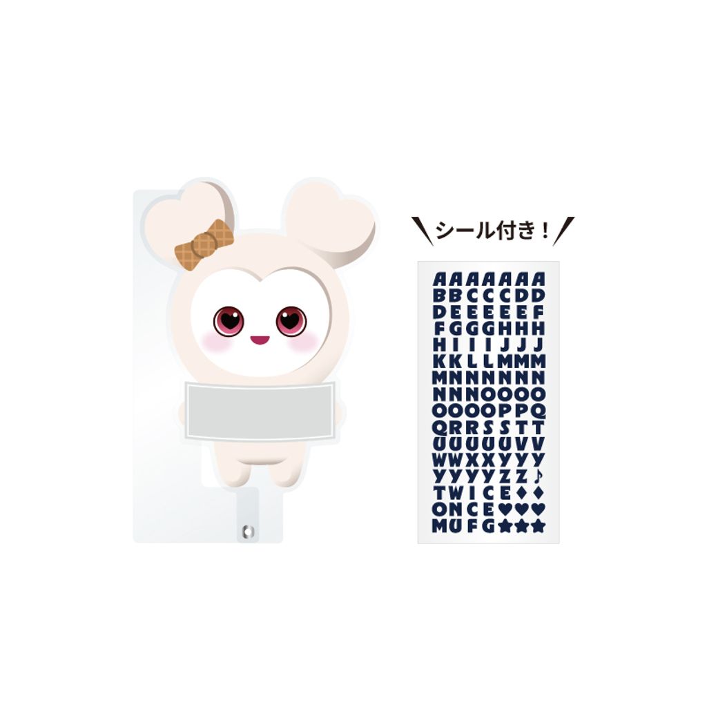 TW20260227_32_stick_DAVELY_Sg8pajAL