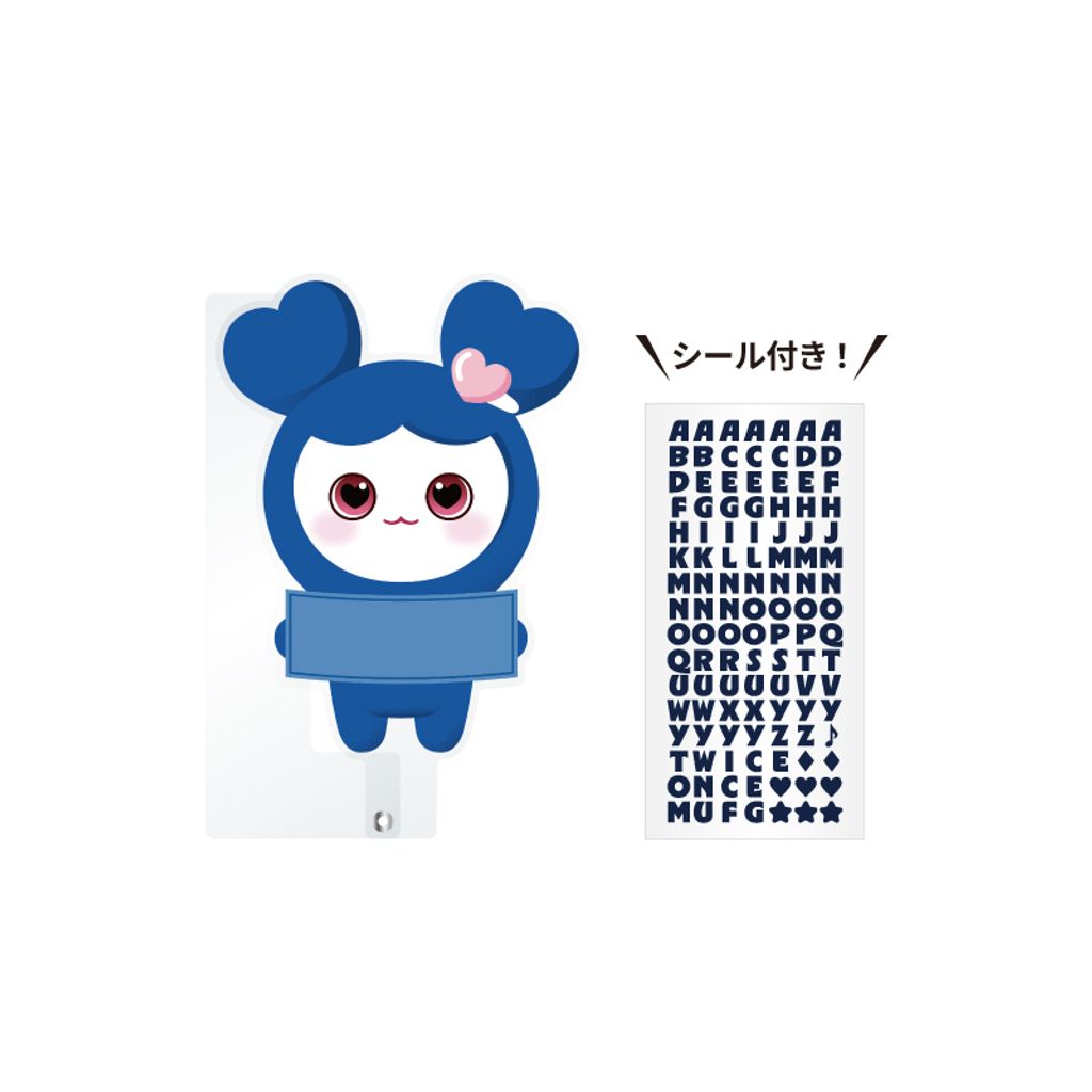 TW20260227_32_stick_TZUVELY_Sg8pajAL