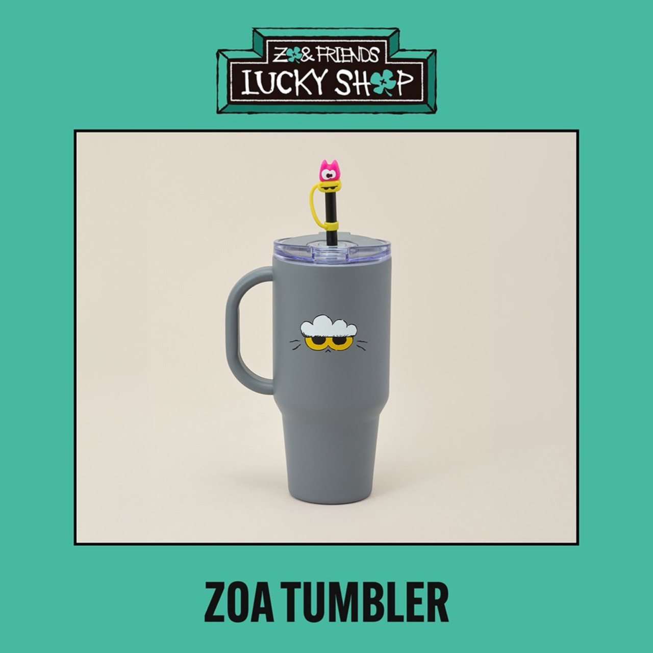 ZO&FRIENDS LUCKY SHOP) ZOA保溫隨行杯– QOQ.KOREA 韓國代購