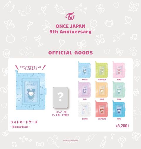 image_102DA838-F10A-41DD-ACEB-1E496AFAB3BC_1774252042