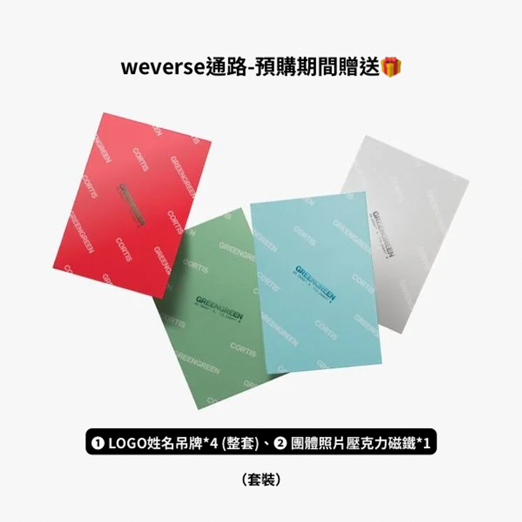 image_018295A8-9F5A-4C81-A505-B714ECAC3F05_1774581361