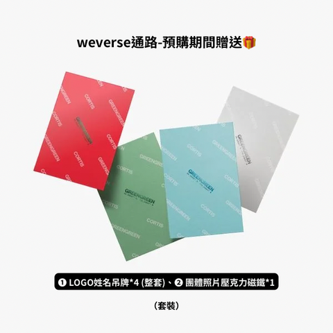 image_018295A8-9F5A-4C81-A505-B714ECAC3F05_1774581361