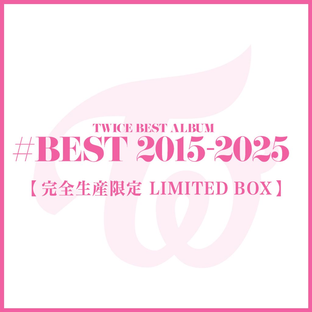 twice_202607ec_best_main800_aP4ansyJ