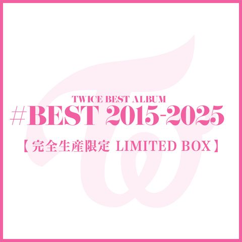 twice_202607ec_best_main800_aP4ansyJ