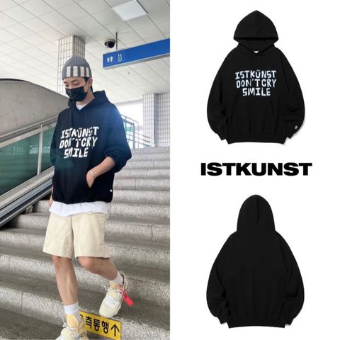 photo-output-1699864348035