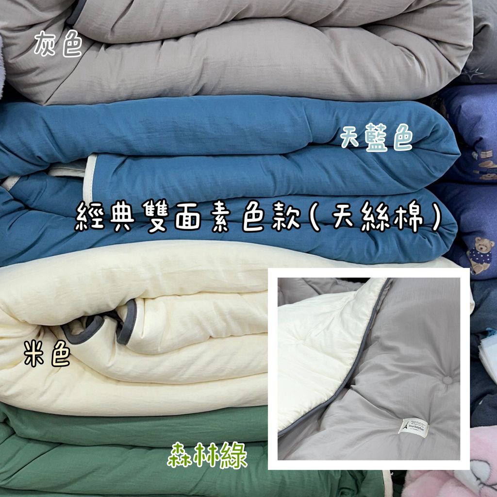 IMG_9419-1701420494542