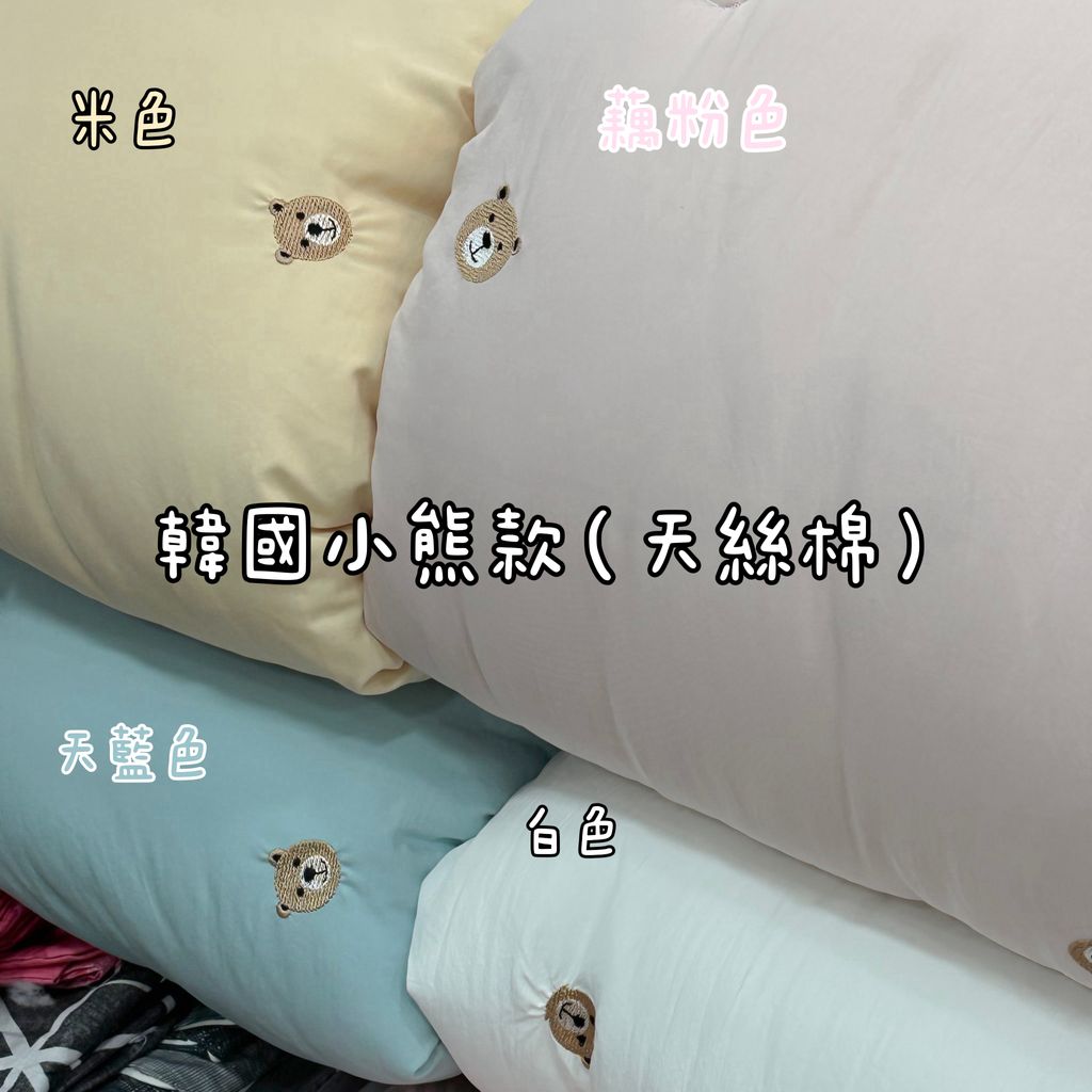 IMG_9495-1701423160720