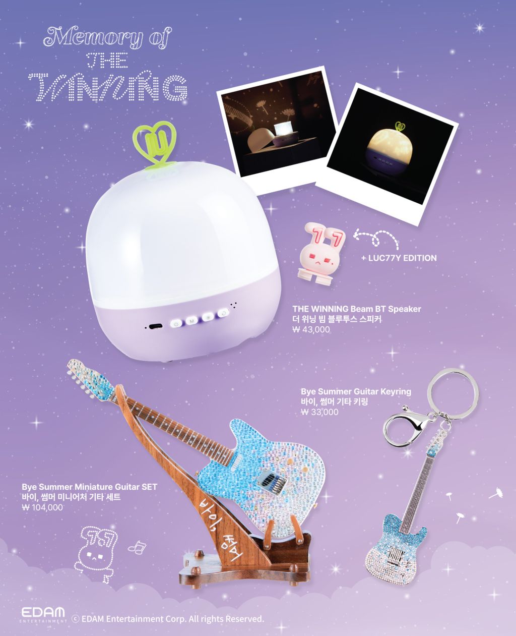 image_5EC726C3-68BF-482B-AC8C-C5EEAA75937E_1753863284