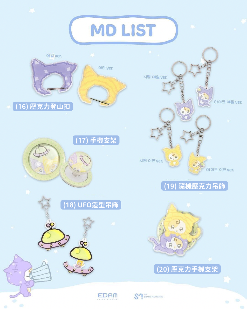 image_1B8DA200-0202-416B-969A-C47E1505206B_1757523458