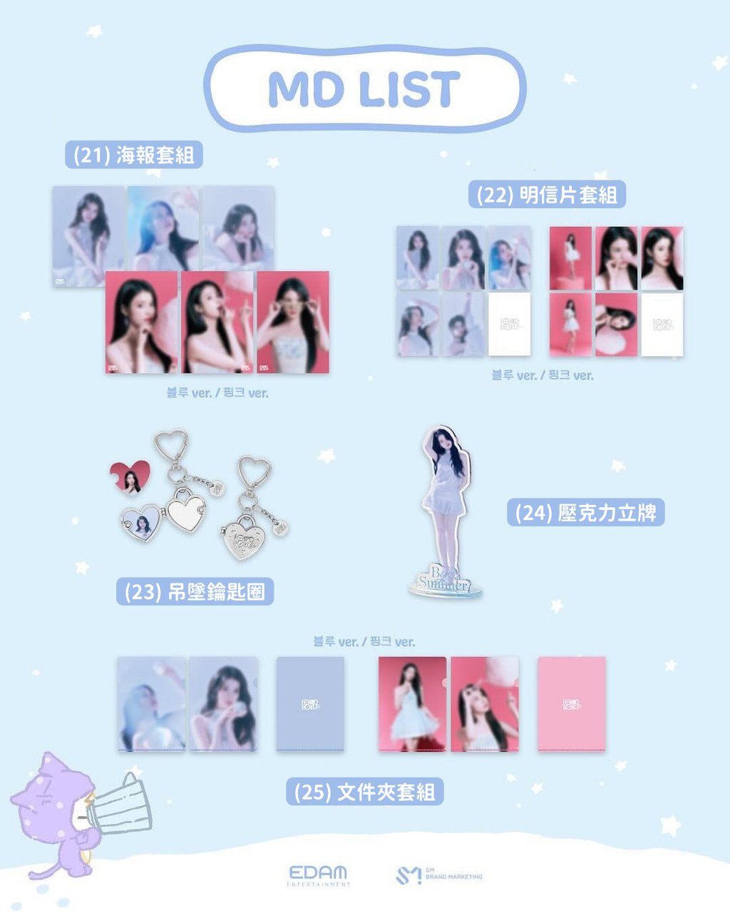 image_AACA7D98-BA0F-441D-8B95-3E65F1B23A50_1757523458