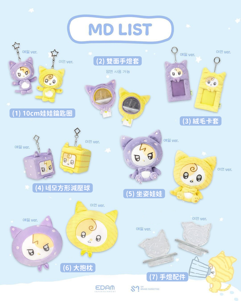 image_B8333206-4D2C-48D3-B70E-4E4B64C34B11_1757523458