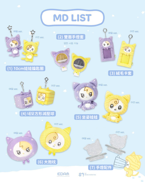 image_B8333206-4D2C-48D3-B70E-4E4B64C34B11_1757523458