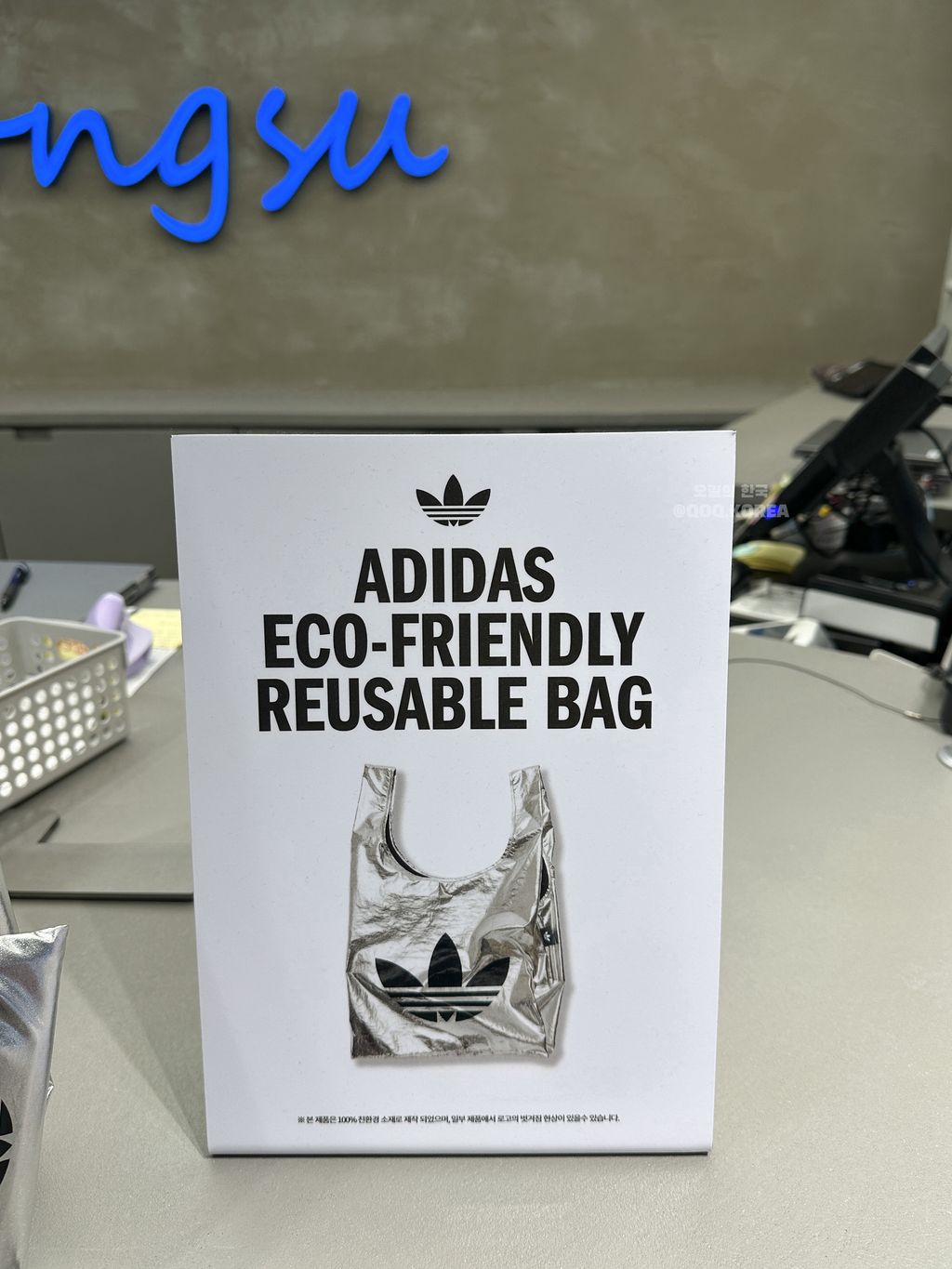 image_8FC06CAF-19ED-48D6-B5F3-D2D5EC4129F2_1757935100