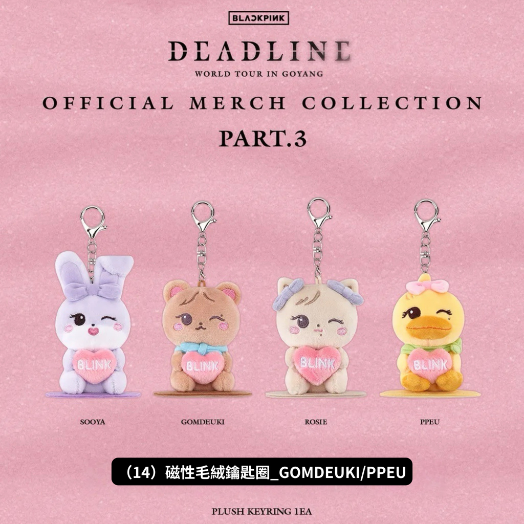 image_A2E0AA18-57E8-4AA9-8006-F2EA50C721E5_1759919626