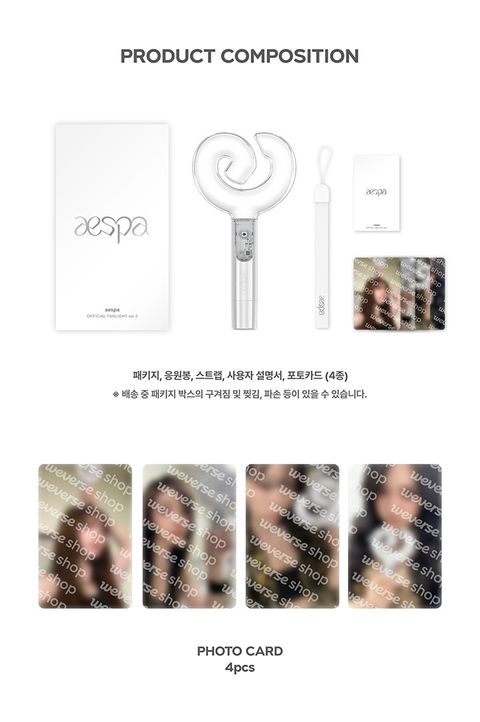 image_8C3DCE3D-85B7-483A-8BAE-19C4F10A0A2A_1760013077