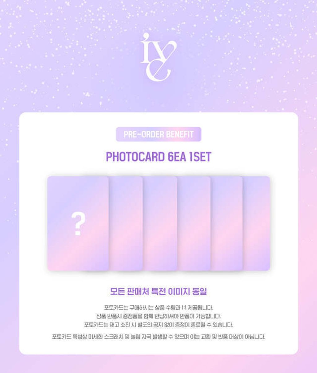 image_EF90F48E-90B0-4F9C-B2BC-D9FE35B4F3AA_1765107515