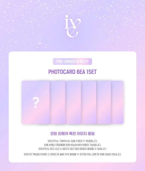 image_EF90F48E-90B0-4F9C-B2BC-D9FE35B4F3AA_1765107515