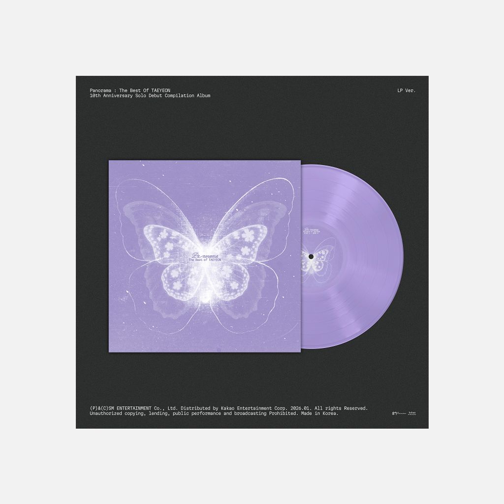 image_A761EEB3-85F1-4381-8C1E-1448D4D24CAB_1765177054