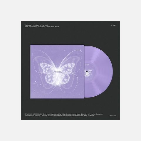 image_A761EEB3-85F1-4381-8C1E-1448D4D24CAB_1765177054