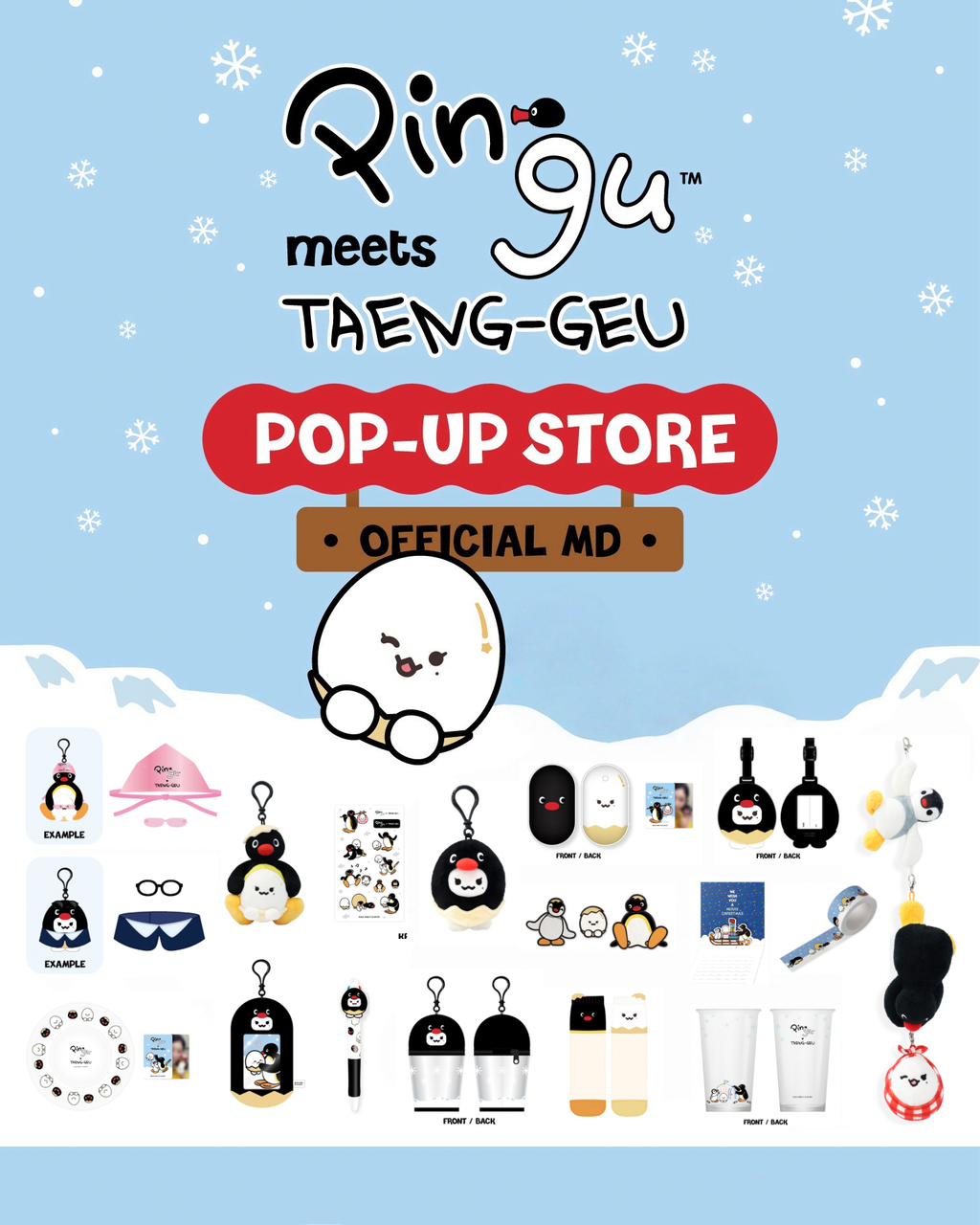 image_E1717053-E74E-410B-9CCE-C98332006102_1766054122