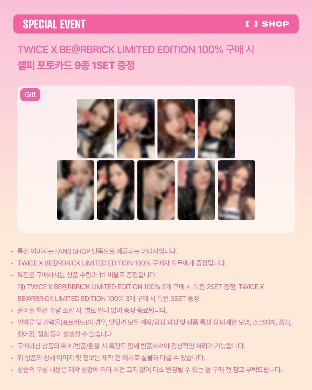 image_6D6AC00E-4503-4980-A269-2FE70E596003_1768271928