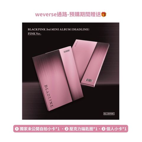 image_017D0382-9B98-4B40-937B-1AB86E9C034A_1768448543