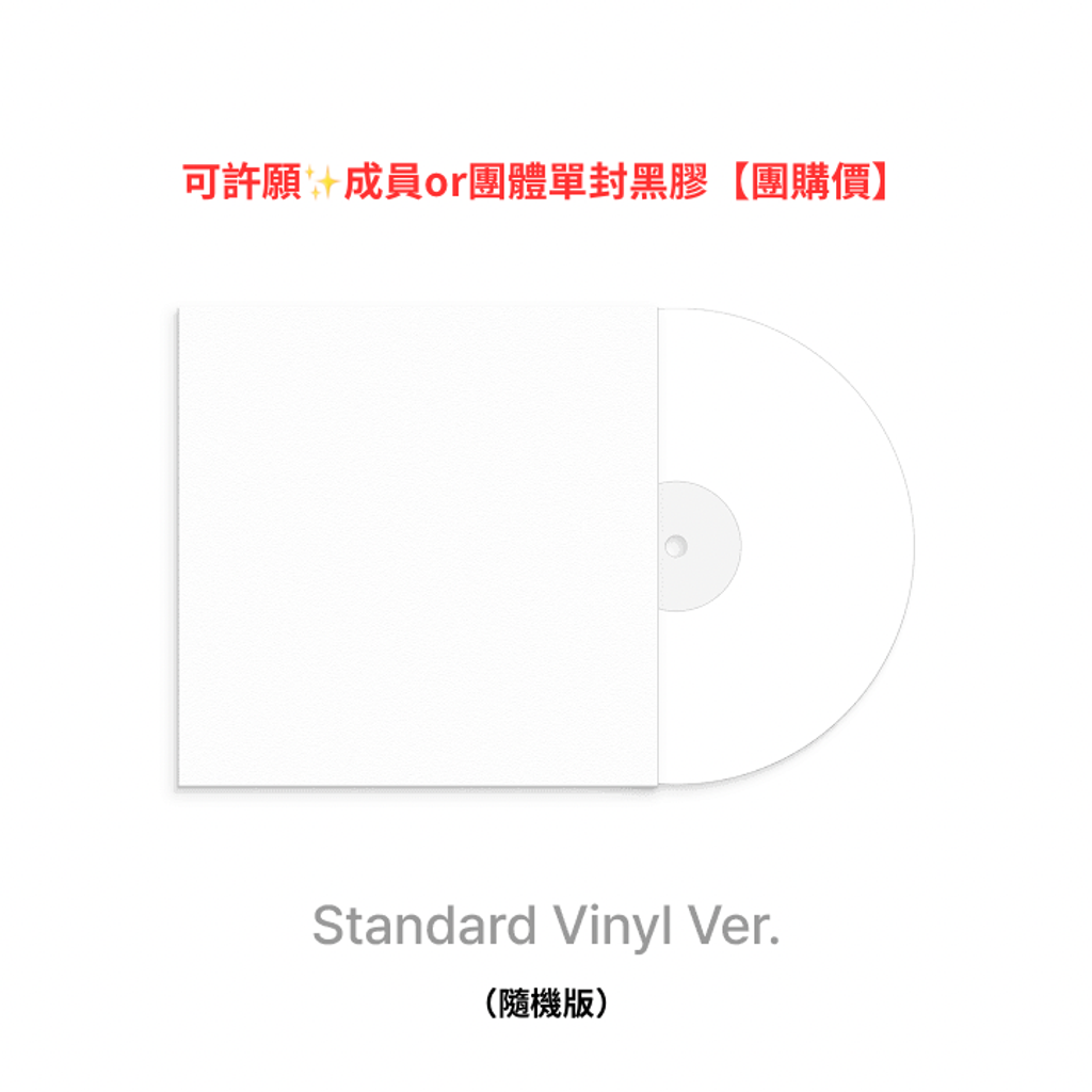 image_1BBE1EC7-E026-4590-9A17-823EE88D3417_1768532901