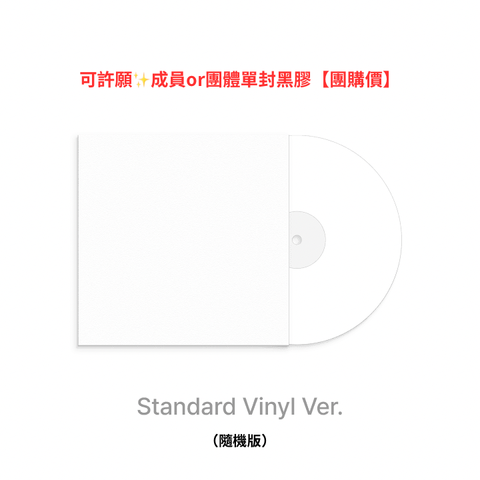 image_1BBE1EC7-E026-4590-9A17-823EE88D3417_1768532901