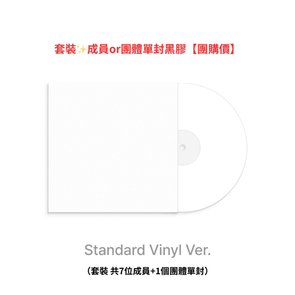 image_4F6BCA44-3C0A-4AF1-9BBC-E86B3176868C_1768532916