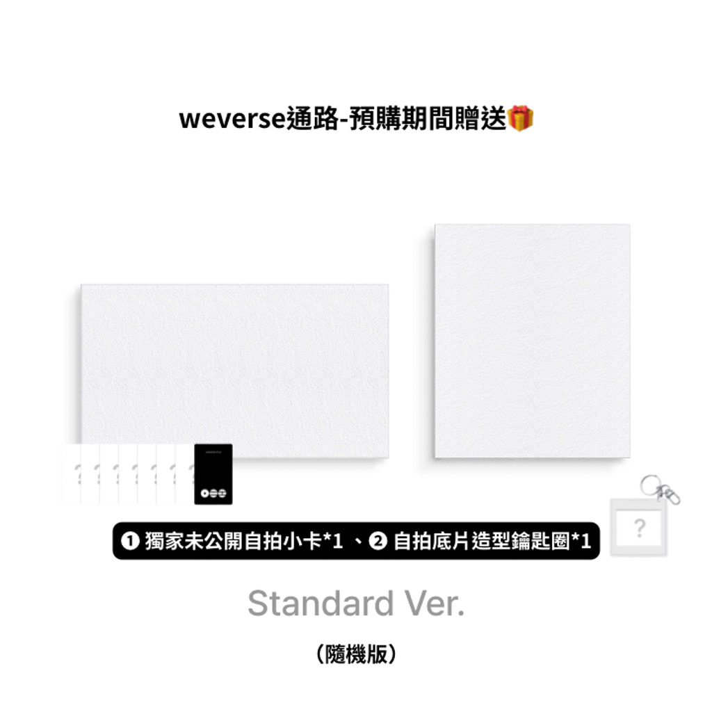 image_BE92981E-621A-4C8A-9D3C-1F7DB891A773_1768535201