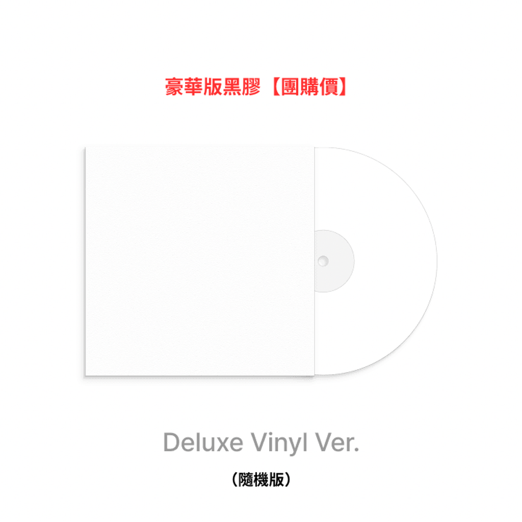 image_14994431-788F-4E64-B456-FFB21E9E06EF_1768538780