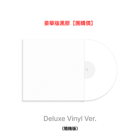 image_14994431-788F-4E64-B456-FFB21E9E06EF_1768538780