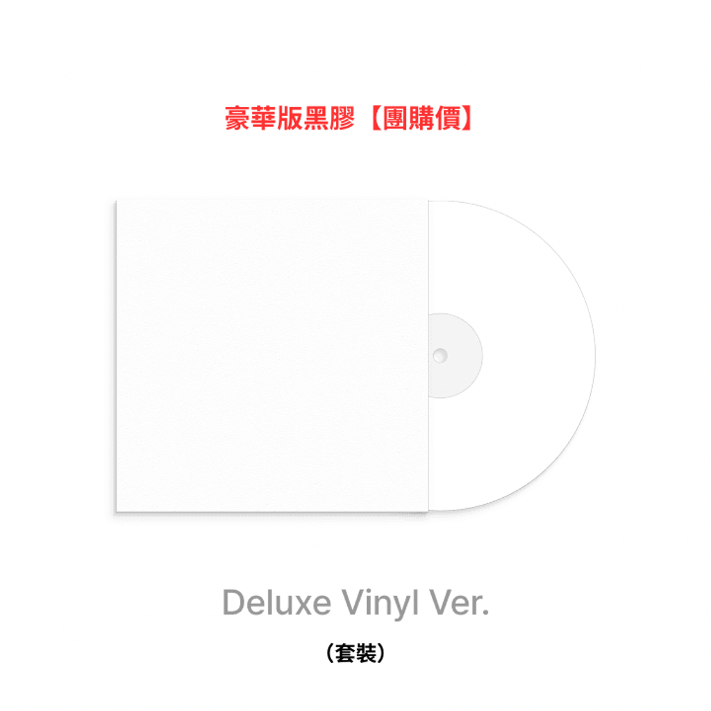 image_8EDC81FF-4BE2-4946-9087-A3BEE6B9DE2F_1768538795