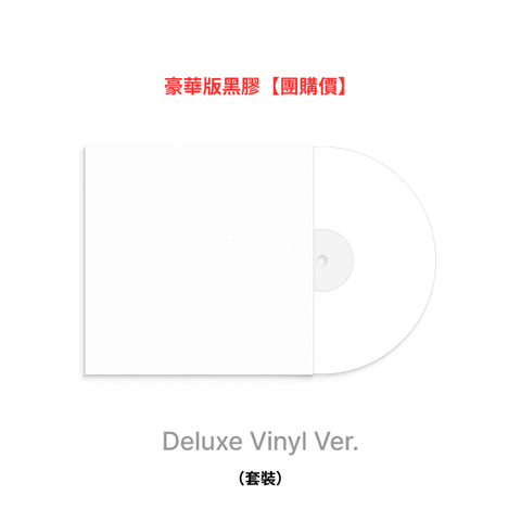 image_8EDC81FF-4BE2-4946-9087-A3BEE6B9DE2F_1768538795