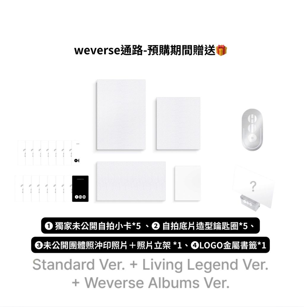 image_2EE0EDA0-991E-4B0E-A5F1-483AA248EDE5_1768559748