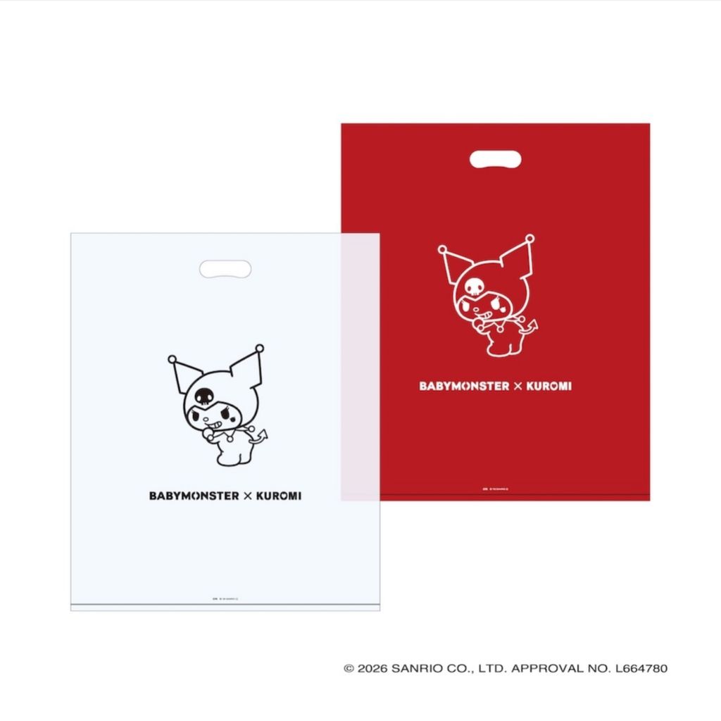 image_A6D055D0-32AC-4B66-B688-5EAE391FE2FB_1768961303