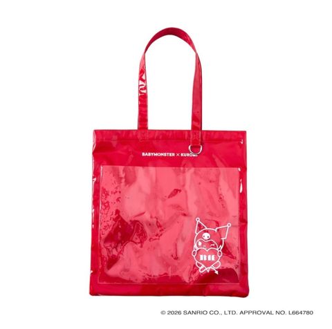 image_A5105ABD-FEF5-4FBE-A5DB-2A8F367590F6_1768963976