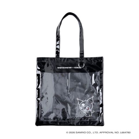 image_4B8C4976-4D08-48D0-ABBB-8A25F8547655_1768963986