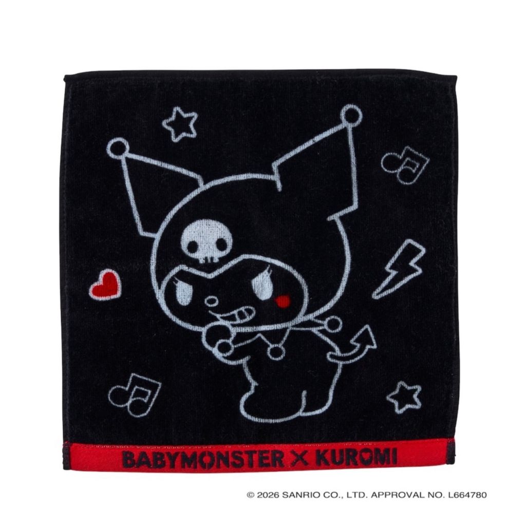 image_7A6780E8-AD6C-42A5-94EA-7CC704645D41_1768964224