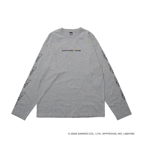 image_E655E381-A820-4BB9-859B-4EEF647232F3_1768965501