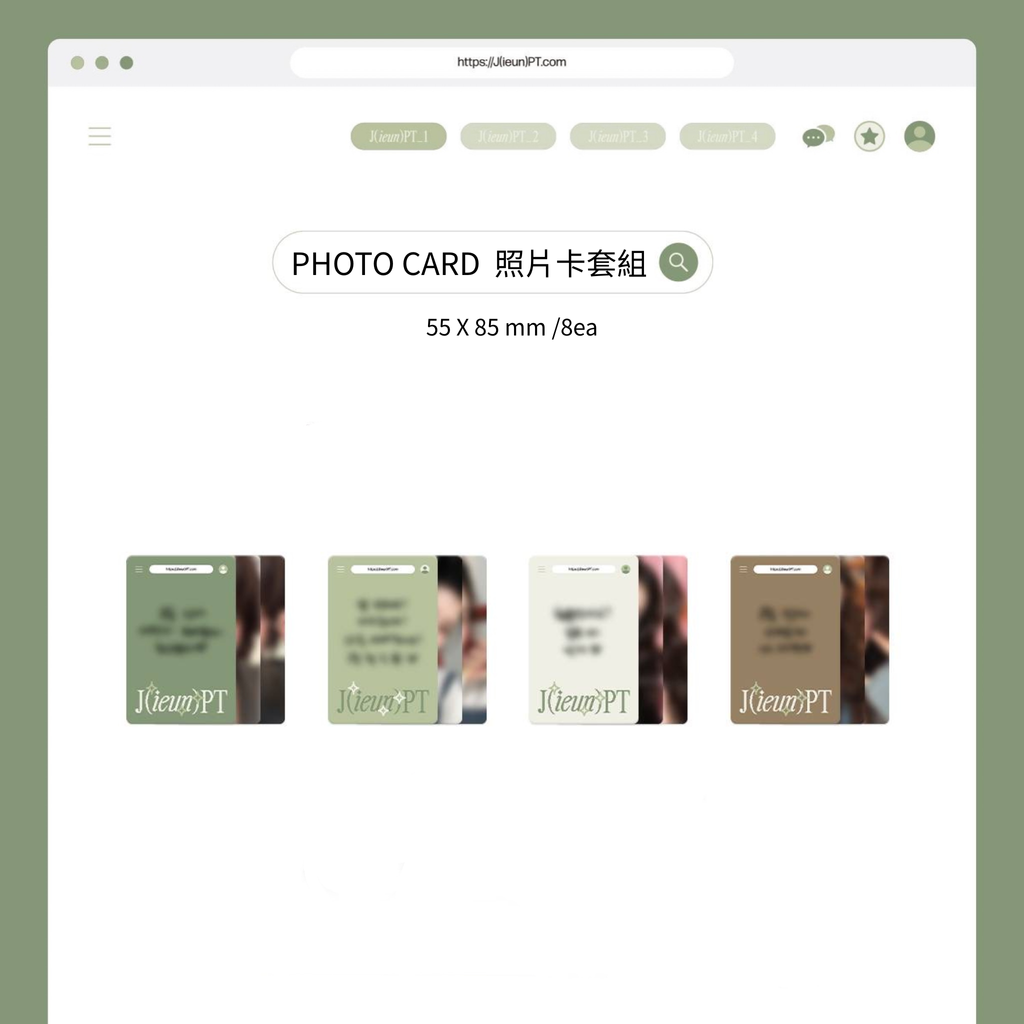 image_52BF6F05-7695-47AC-92B6-650ED27A8E65_1762757185