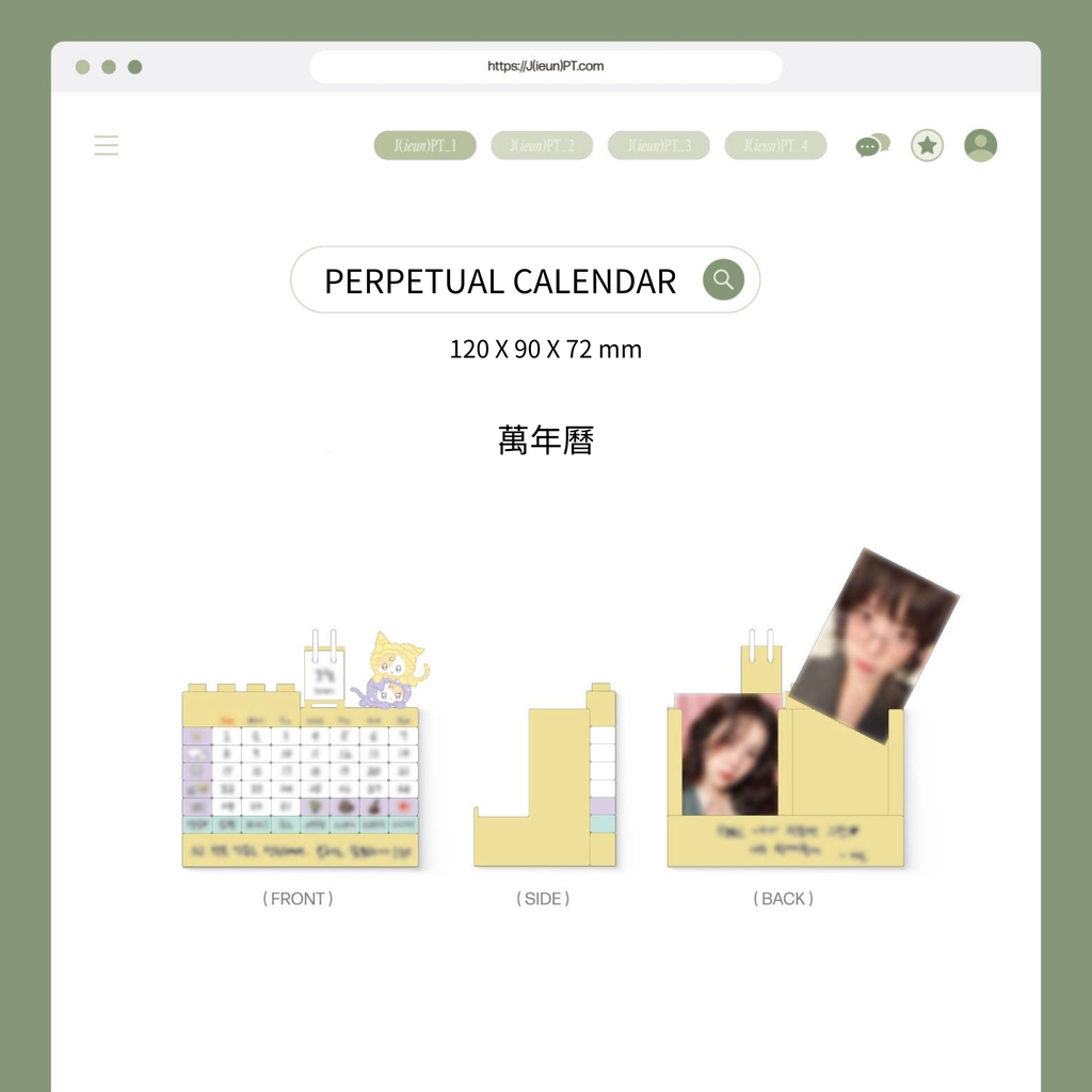 image_5887FFEA-CC94-4FD2-9400-0AF09B7215E8_1762757185