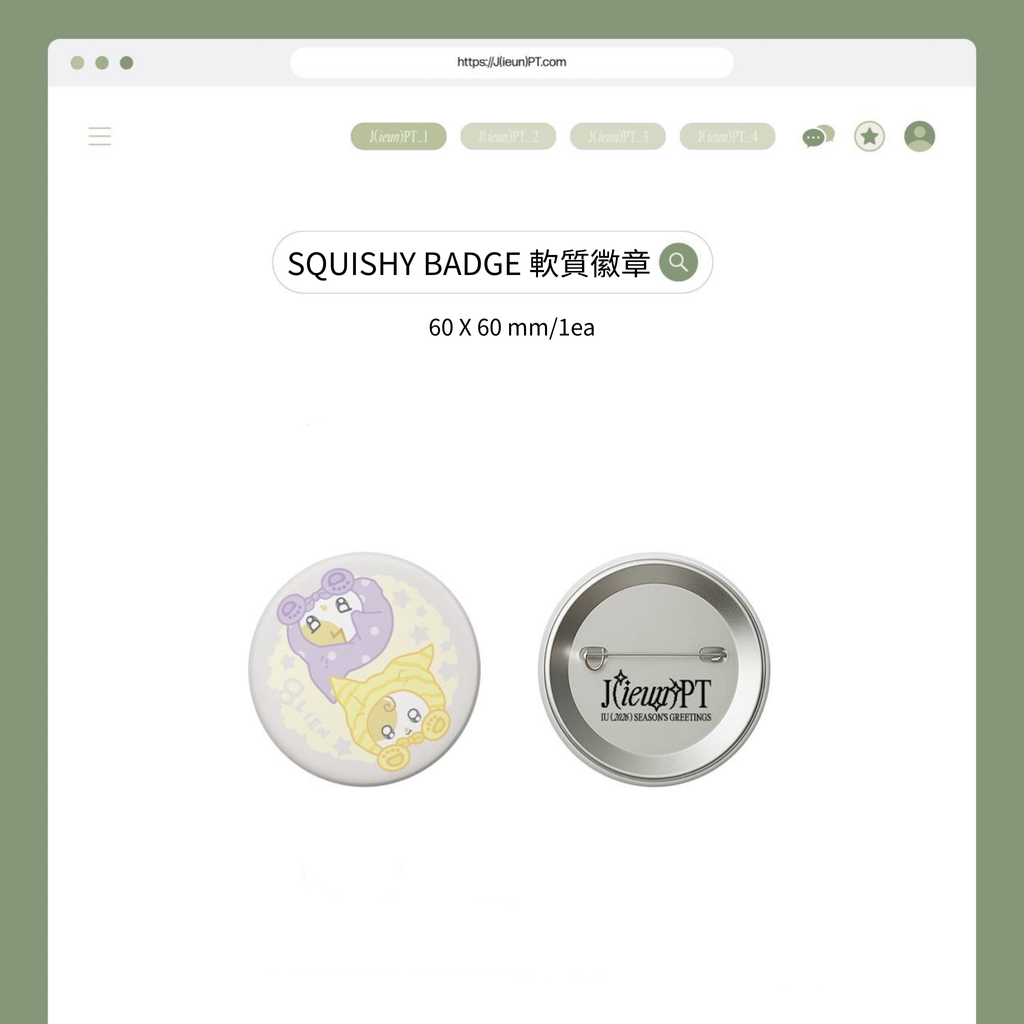 image_263037F3-8555-4A9C-9BC1-4AB757D452F2_1762757185