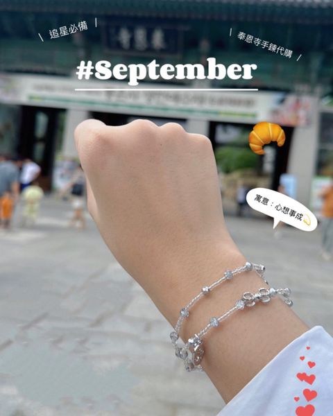 image_2FD200A1-0CFC-4411-85BA-2AADB23EADF9_1771149039