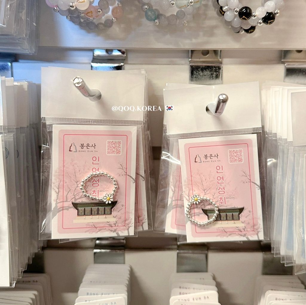 image_B50A77C3-6E37-4300-B56B-26A01335B612_1771149118