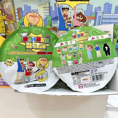 image_C4D1733A-A492-4E5F-9D94-78EF99E0362B_1771150269