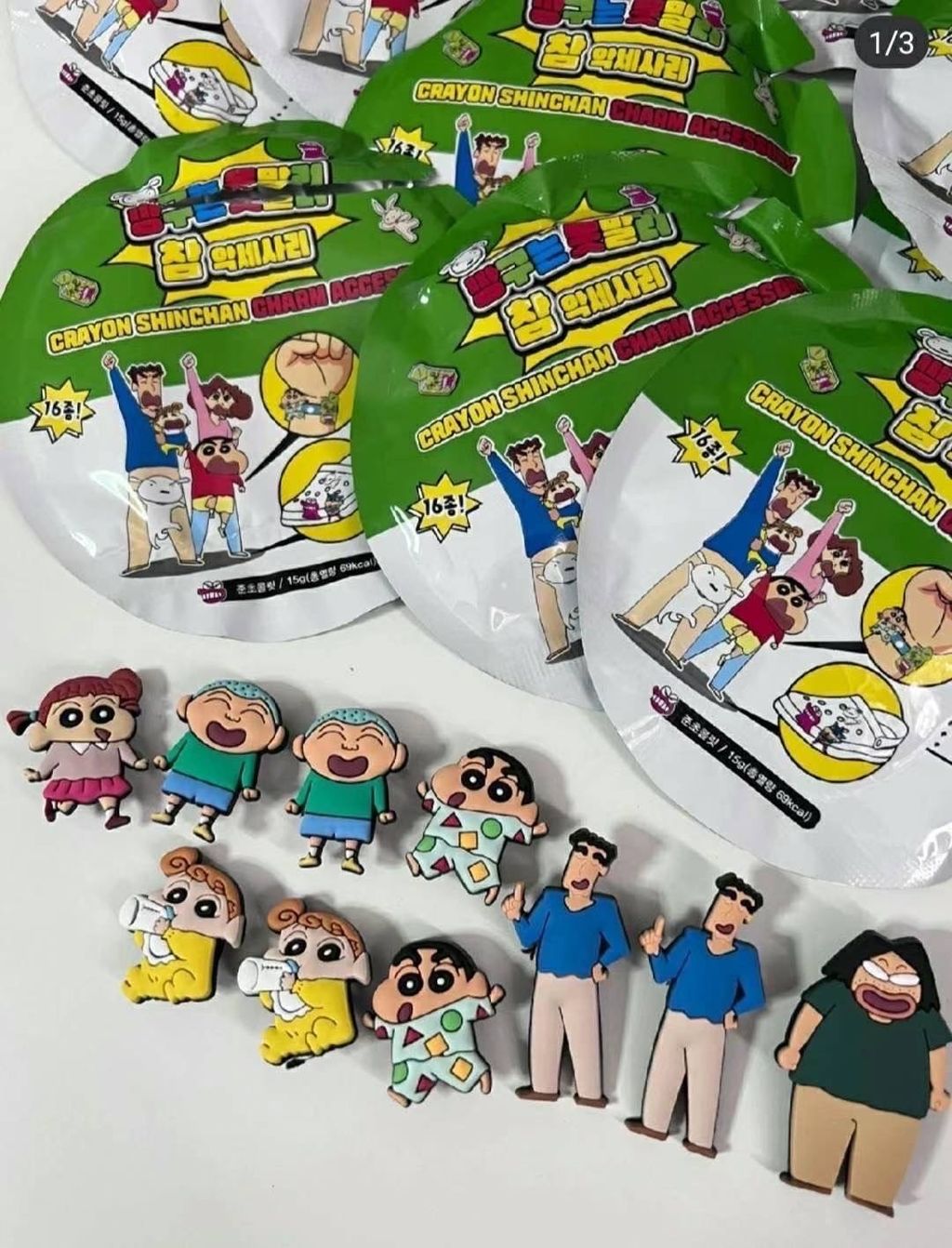 image_704497AA-C30A-4515-9086-70E8A827269D_1771150269