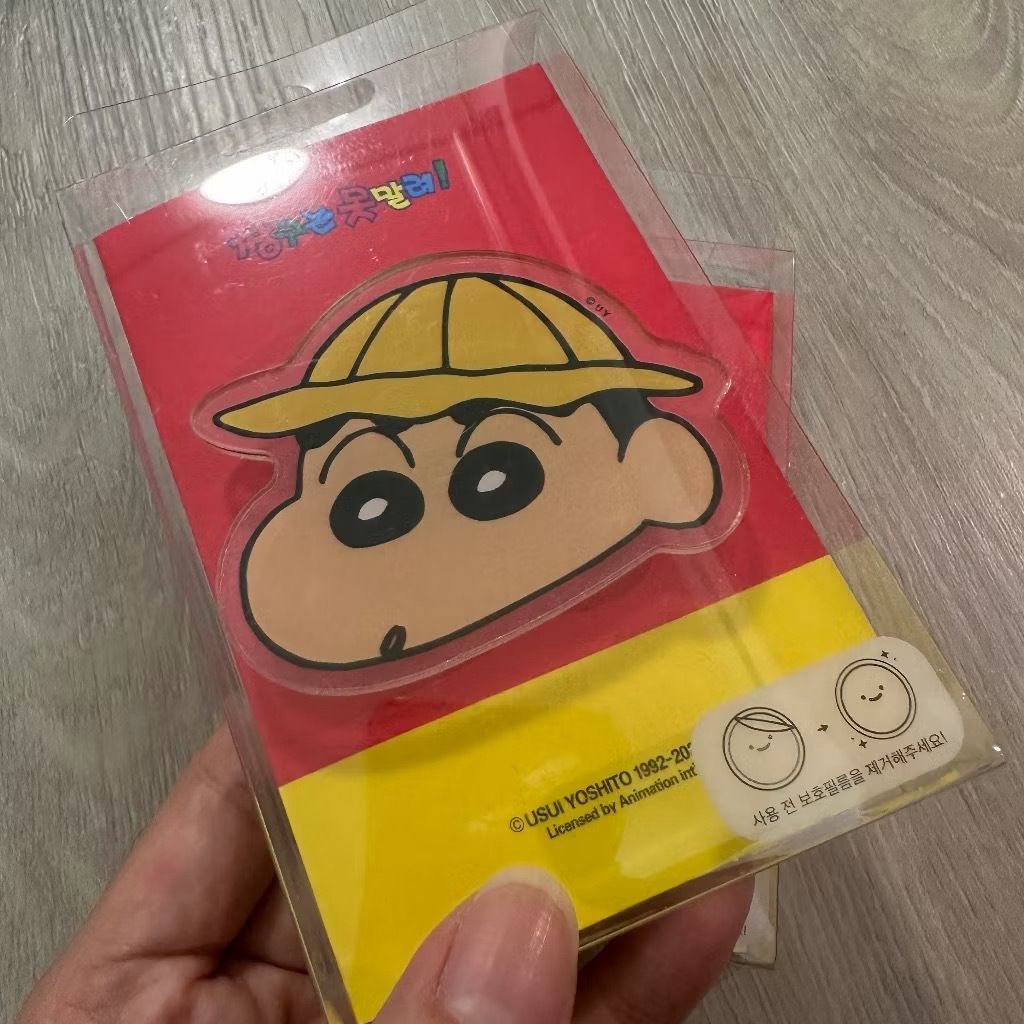 image_7F61C094-D267-4743-99B8-2B9C7EE0EC75_1771150525